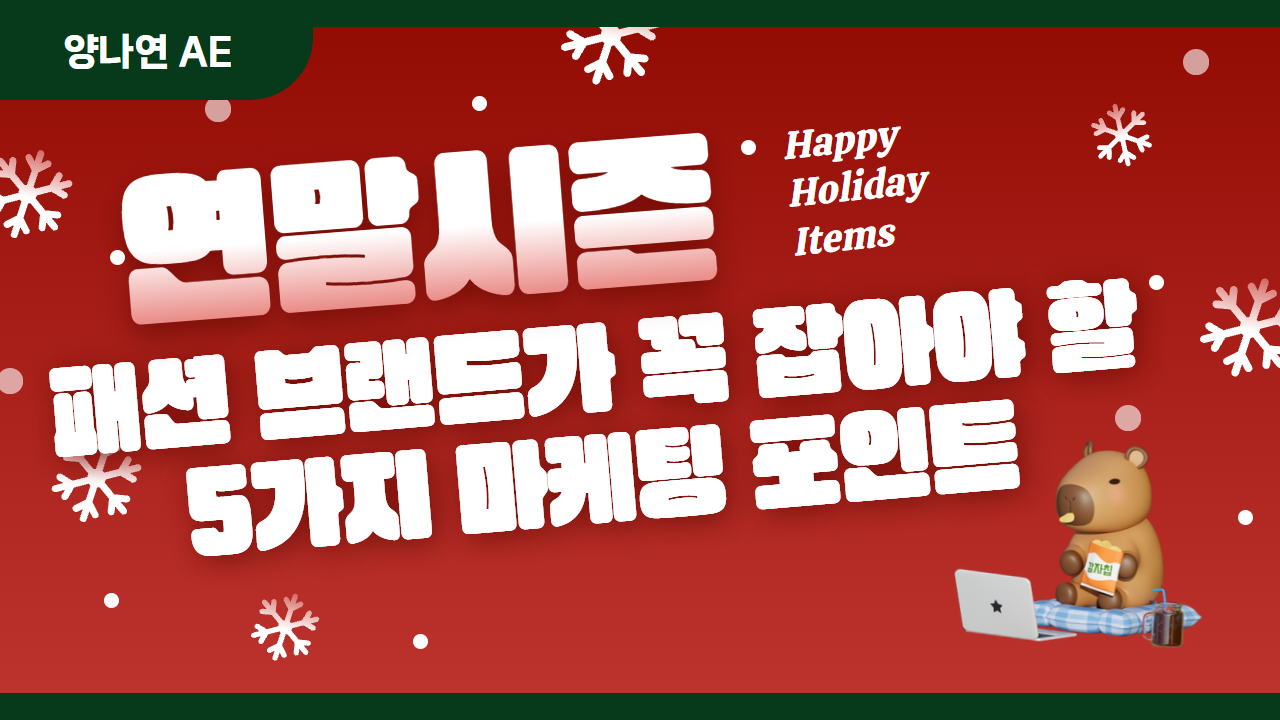 제목을 입력하세요 (22).jpg